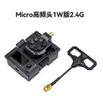 Original BETAFPV ELRS TX Module 2.4G 1W Black Version Backpack Built-in Cooling Fan Heat for ELRS 2.4G OpenTX RC Drones